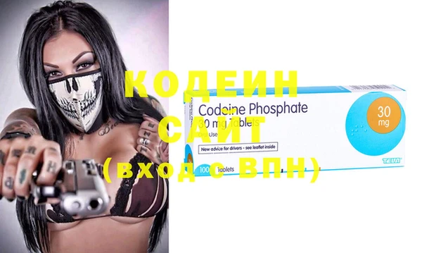 MESCALINE Ростов