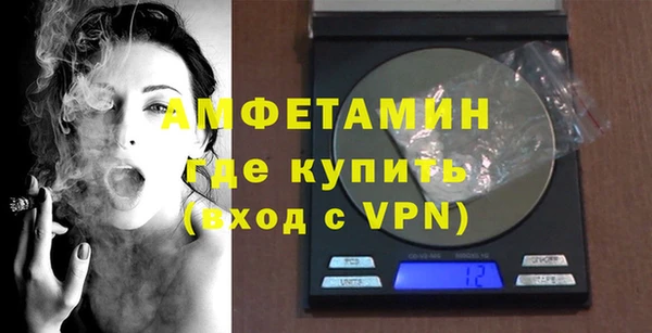 мдпв Заволжск