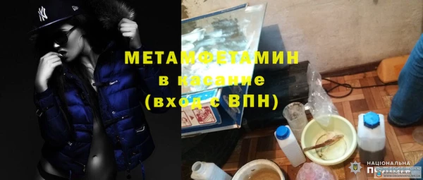 MESCALINE Ростов