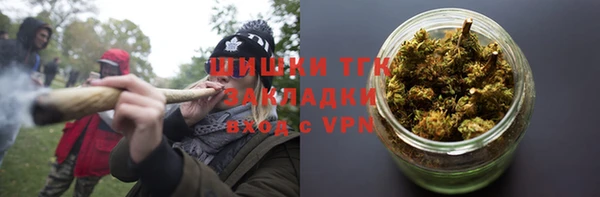 каннабис Заволжье