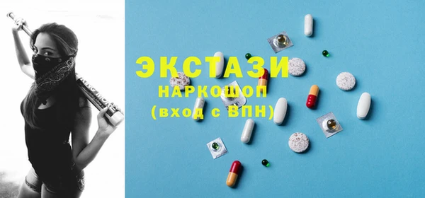 MESCALINE Ростов