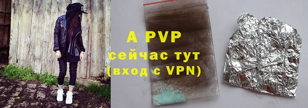 MESCALINE Ростов