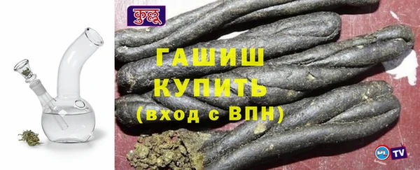 MESCALINE Ростов
