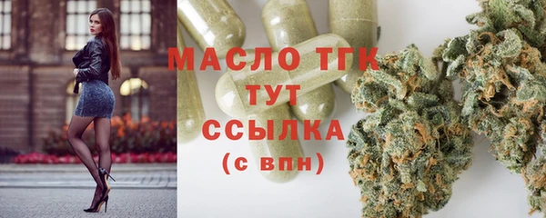 MESCALINE Ростов