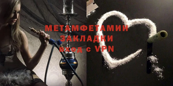 MESCALINE Ростов
