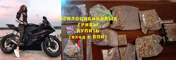 MESCALINE Ростов