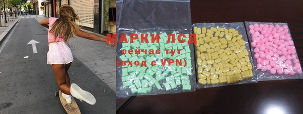 MESCALINE Ростов