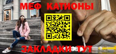 шишки Партизанск