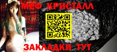 MDMA Premium VHQ Первоуральск