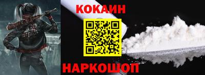 MDMA Premium VHQ Первоуральск