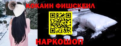 MDMA Premium VHQ Первоуральск