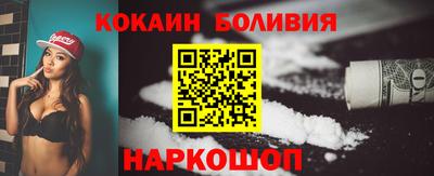 шишки Партизанск