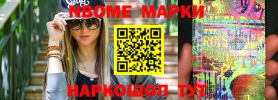 MDMA Premium VHQ Первоуральск