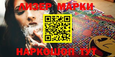 MDMA Premium VHQ Первоуральск