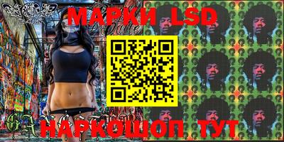 MDMA Premium VHQ Первоуральск