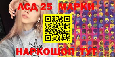 MDMA Premium VHQ Первоуральск