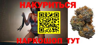 шишки Партизанск