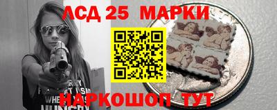 круглые Пенза