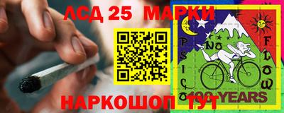 MDMA Premium VHQ Первоуральск