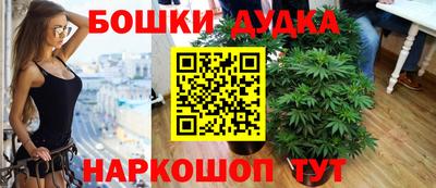 круглые Пенза
