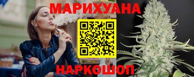 круглые Пенза