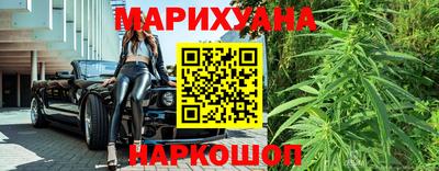 круглые Пенза