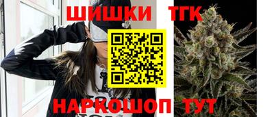 MDMA Premium VHQ Первоуральск