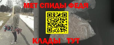 крисы Рузаевка