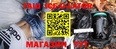 MDMA Premium VHQ Первоуральск