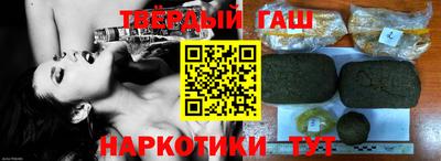 круглые Пенза
