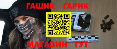 круглые Пенза