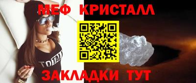 MDMA Premium VHQ Первоуральск