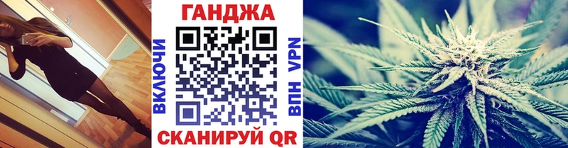 Бошки Шишки VHQ  Сланцы 